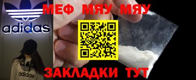 MDMA Premium VHQ Тула