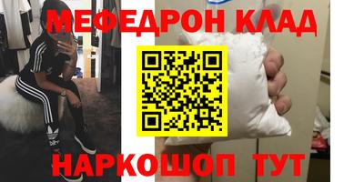 альфа пвп VHQ Дубна