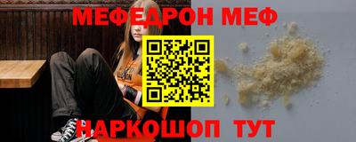 альфа пвп VHQ Дубна