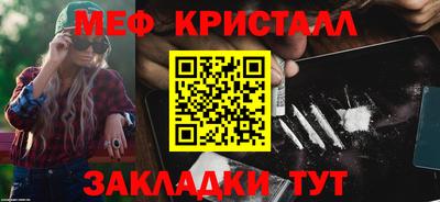 метадон Донецк