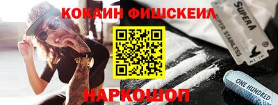 альфа пвп VHQ Дубна