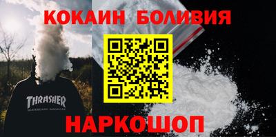 метадон Донецк