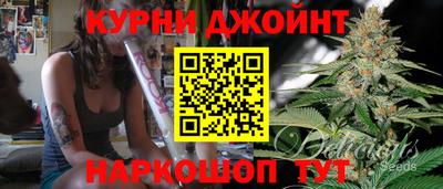 альфа пвп Донской
