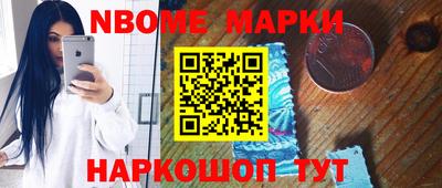 метадон Донецк