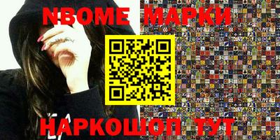 метадон Донецк