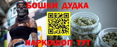 кокаин VHQ Тулун