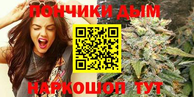 альфа пвп VHQ Дубна