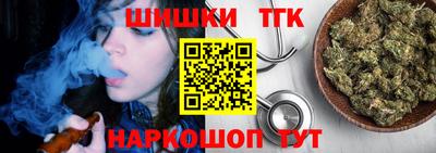 альфа пвп Донской