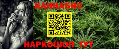 альфа пвп Донской