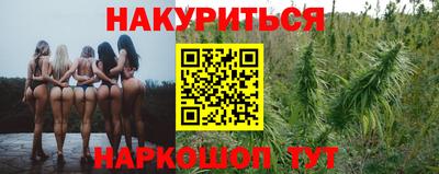 метадон Донецк