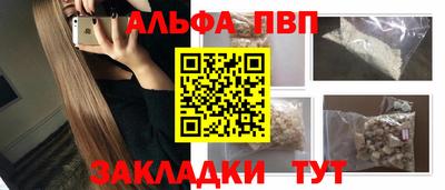 метадон Донецк