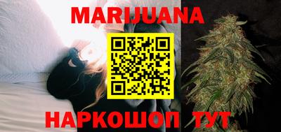 альфа пвп VHQ Дубна