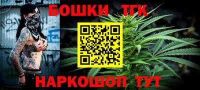 метадон Донецк