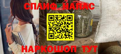 метадон Донецк