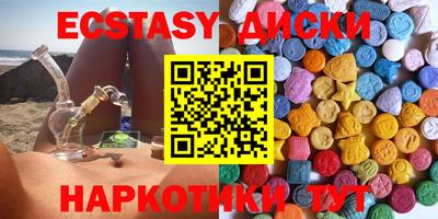 альфа пвп Донской