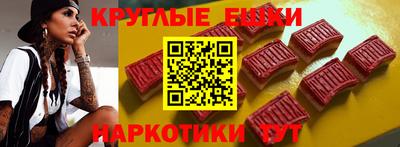 альфа пвп VHQ Дубна