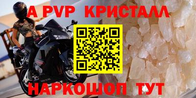 прущая мука Туймазы