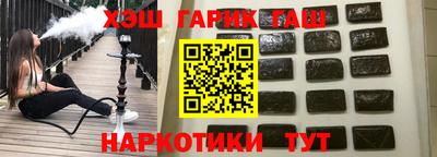 альфа пвп VHQ Дубна