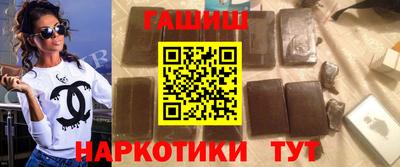 альфа пвп VHQ Дубна
