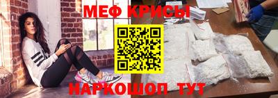 метадон Донецк
