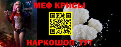 альфа пвп VHQ Дубна