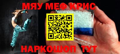 метадон Донецк