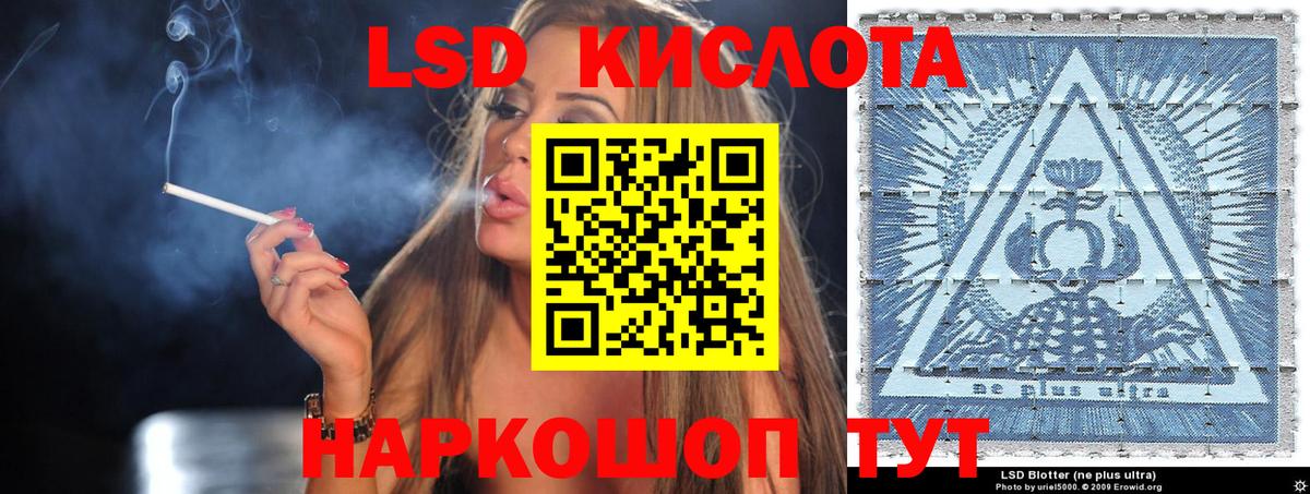 Нефтеюганск  Марки NBOMe 1,5мг  Марки NBOMe 1,5мг  Вход с VPN 